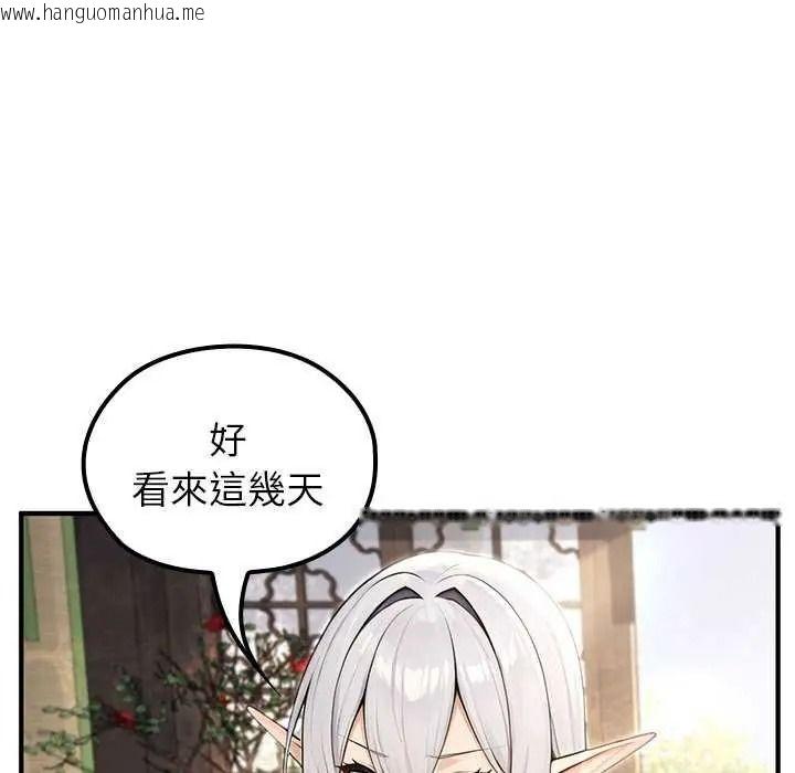 韩国漫画异世界骑士团长韩漫_异世界骑士团长-第85话在线免费阅读-韩国漫画-第31张图片