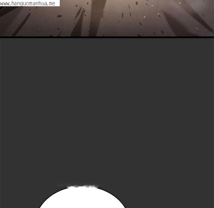 韩国漫画唬烂也没关系韩漫_唬烂也没关系-第8话在线免费阅读-韩国漫画-第154张图片