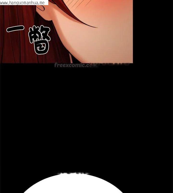韩国漫画只有我一个男玩家韩漫_只有我一个男玩家-第2话在线免费阅读-韩国漫画-第135张图片