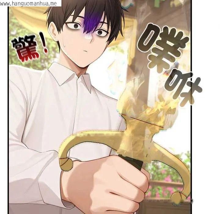 韩国漫画异世界骑士团长韩漫_异世界骑士团长-第85话在线免费阅读-韩国漫画-第89张图片