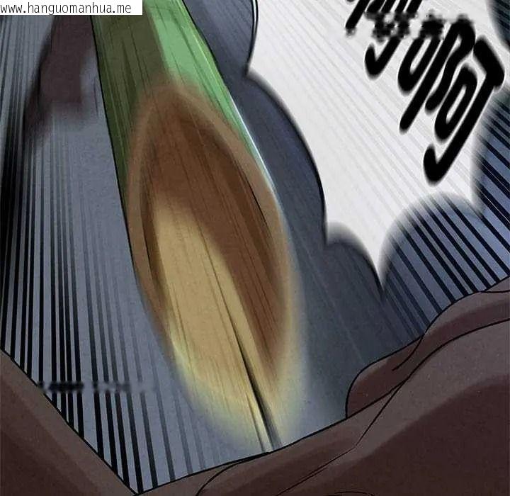 韩国漫画危险同学会韩漫_危险同学会-第134话在线免费阅读-韩国漫画-第123张图片