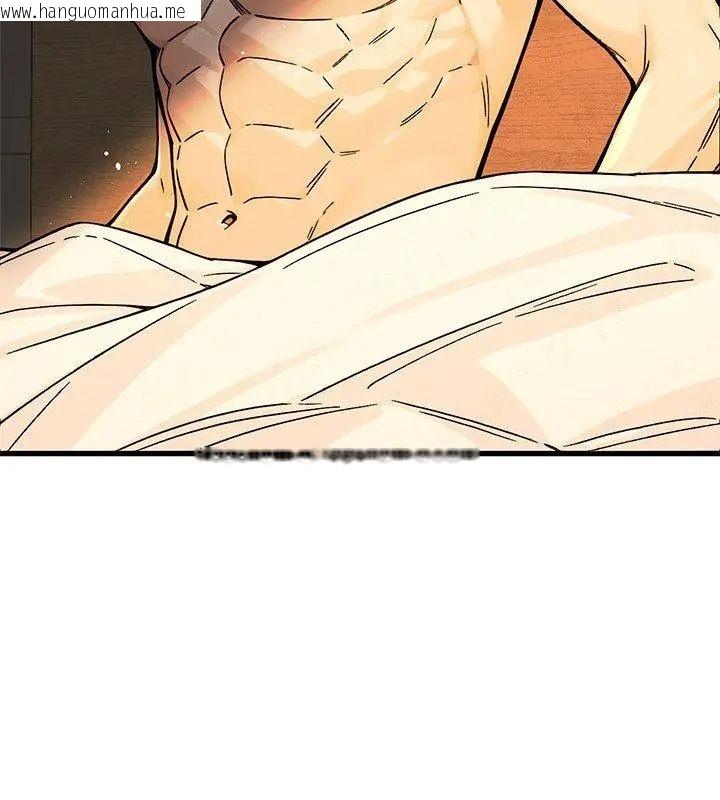 韩国漫画只有我一个男玩家韩漫_只有我一个男玩家-第1话在线免费阅读-韩国漫画-第201张图片