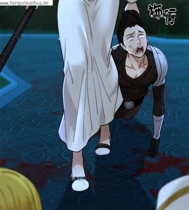 韩国漫画只有我一个男玩家韩漫_只有我一个男玩家-第2话在线免费阅读-韩国漫画-第103张图片