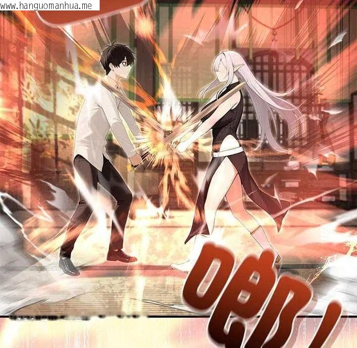 韩国漫画异世界骑士团长韩漫_异世界骑士团长-第85话在线免费阅读-韩国漫画-第42张图片