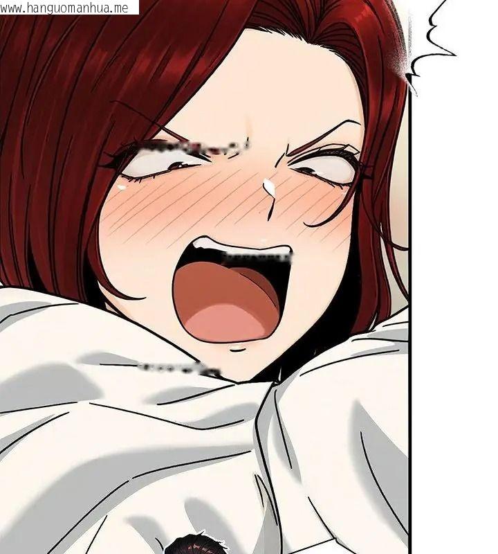 韩国漫画只有我一个男玩家韩漫_只有我一个男玩家-第3话在线免费阅读-韩国漫画-第139张图片