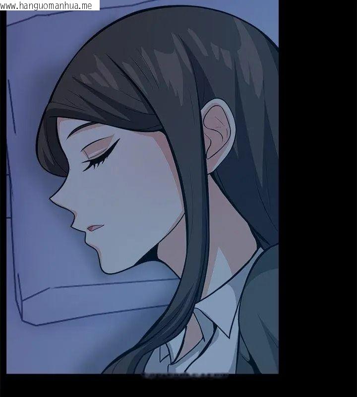韩国漫画与爸爸的情妇共处一室韩漫_与爸爸的情妇共处一室-第19话在线免费阅读-韩国漫画-第117张图片