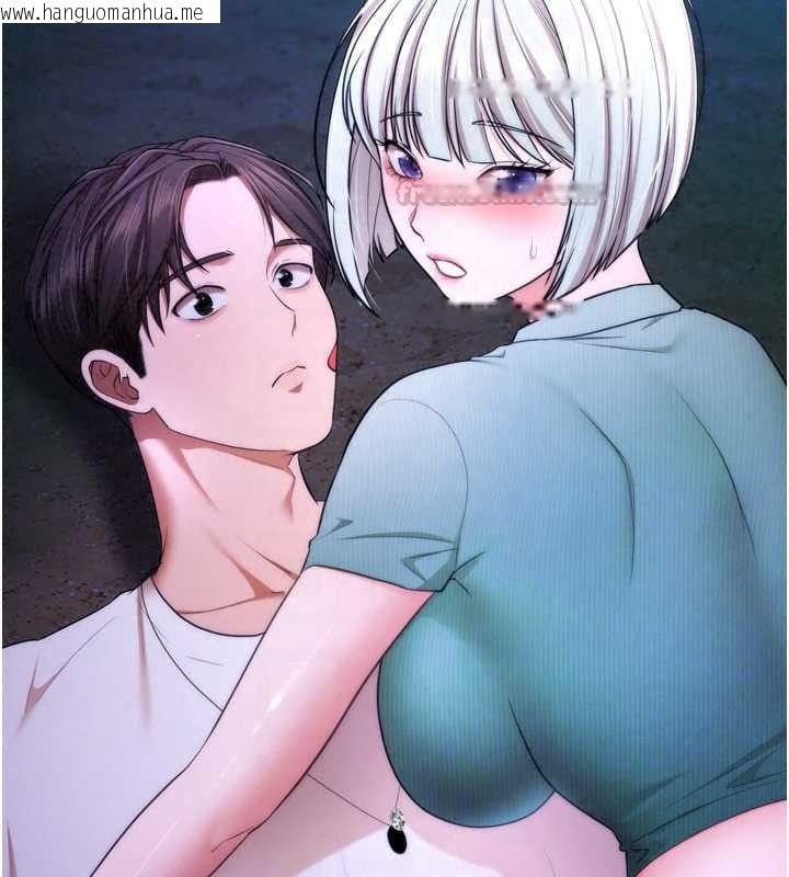 韩国漫画逆转食物链韩漫_逆转食物链-第11话-我让你心爱的女人破处了在线免费阅读-韩国漫画-第135张图片