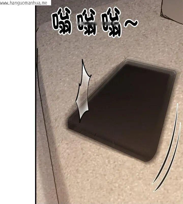韩国漫画只有我一个男玩家韩漫_只有我一个男玩家-第5话在线免费阅读-韩国漫画-第204张图片
