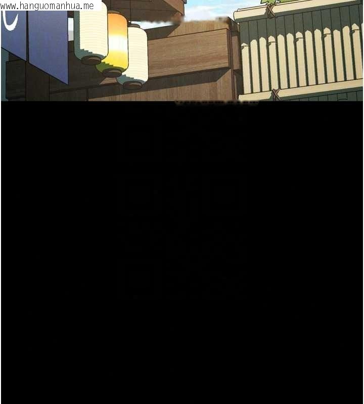 韩国漫画堕落物语2韩漫_堕落物语2-第71话-我下面的嘴好想喝牛奶在线免费阅读-韩国漫画-第168张图片