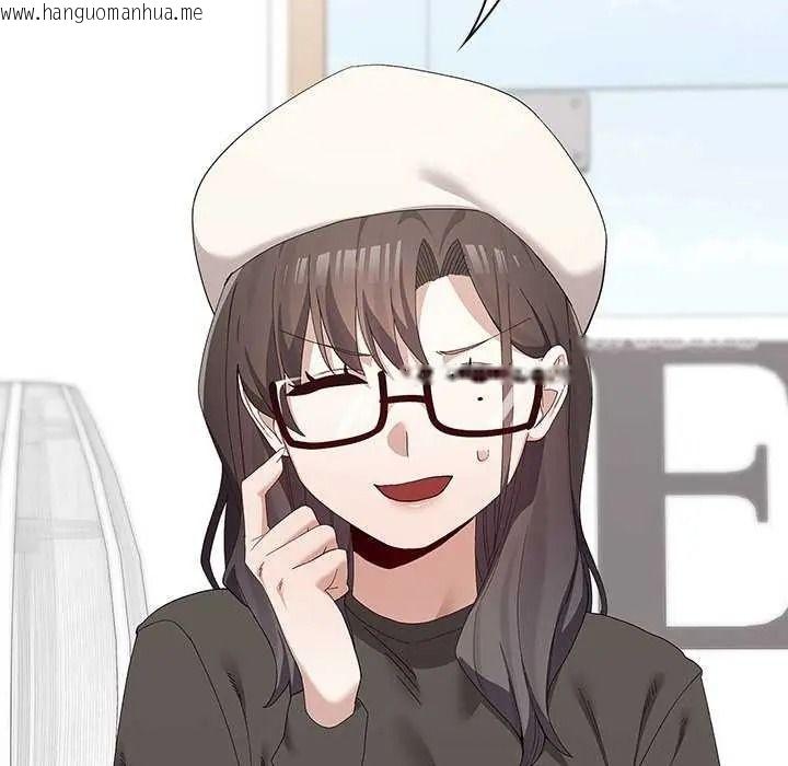 韩国漫画男以稀为贵韩漫_男以稀为贵-第19话在线免费阅读-韩国漫画-第86张图片
