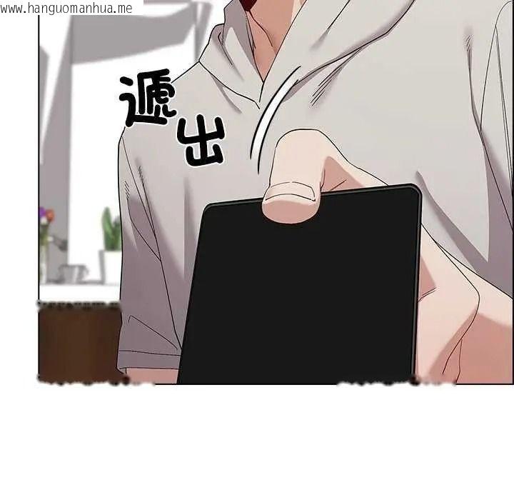 韩国漫画男以稀为贵韩漫_男以稀为贵-第19话在线免费阅读-韩国漫画-第55张图片