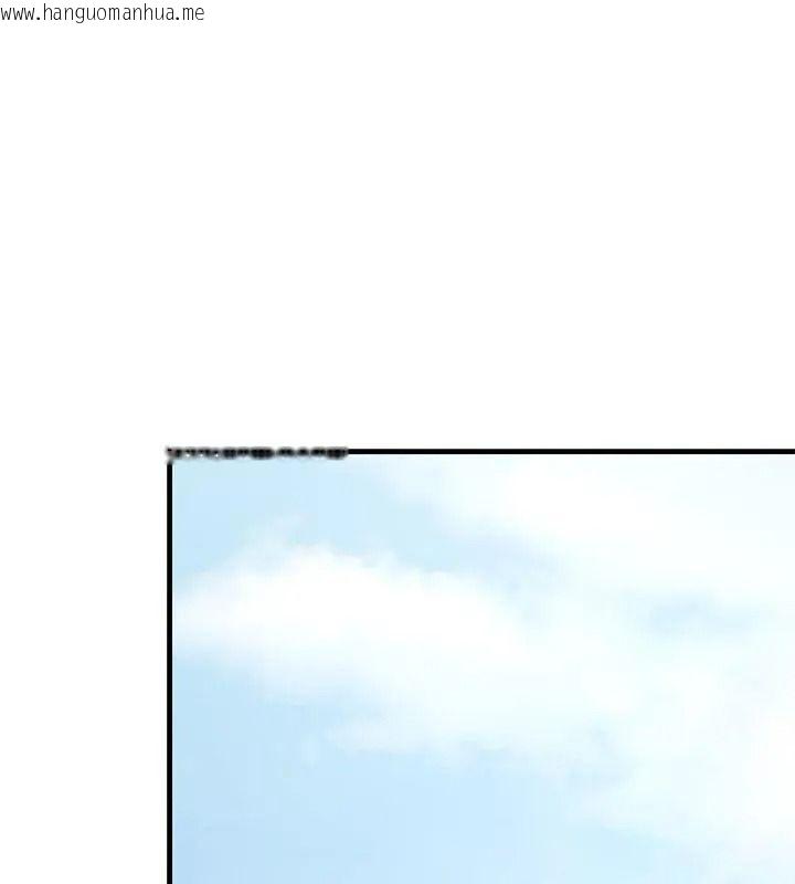 韩国漫画只有我一个男玩家韩漫_只有我一个男玩家-第5话在线免费阅读-韩国漫画-第34张图片