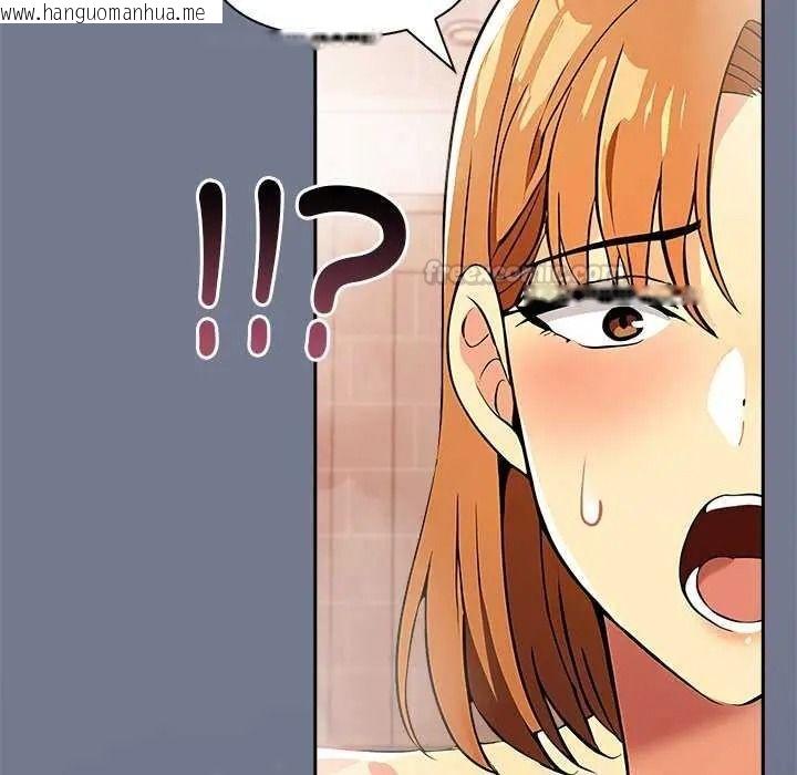 韩国漫画高薪兼职的代价韩漫_高薪兼职的代价-第10话在线免费阅读-韩国漫画-第60张图片