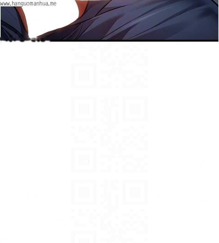 韩国漫画特色新视界韩漫_特色新视界-第56话-在电影院上演成人剧情在线免费阅读-韩国漫画-第39张图片