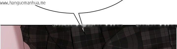 韩国漫画Set-up!排球少女韩漫_Set-up!排球少女-第114话-我今天会满足妳的需求在线免费阅读-韩国漫画-第6张图片