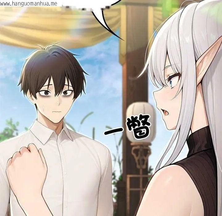 韩国漫画异世界骑士团长韩漫_异世界骑士团长-第85话在线免费阅读-韩国漫画-第10张图片