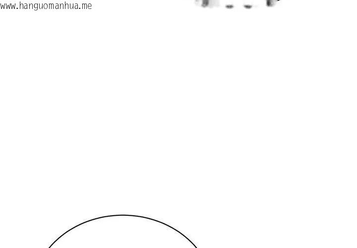 韩国漫画只有我一个男玩家韩漫_只有我一个男玩家-第1话在线免费阅读-韩国漫画-第47张图片
