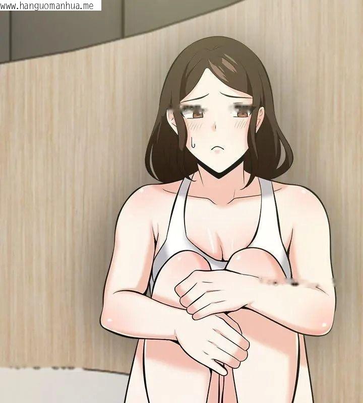 韩国漫画与爸爸的情妇共处一室韩漫_与爸爸的情妇共处一室-第19话在线免费阅读-韩国漫画-第9张图片
