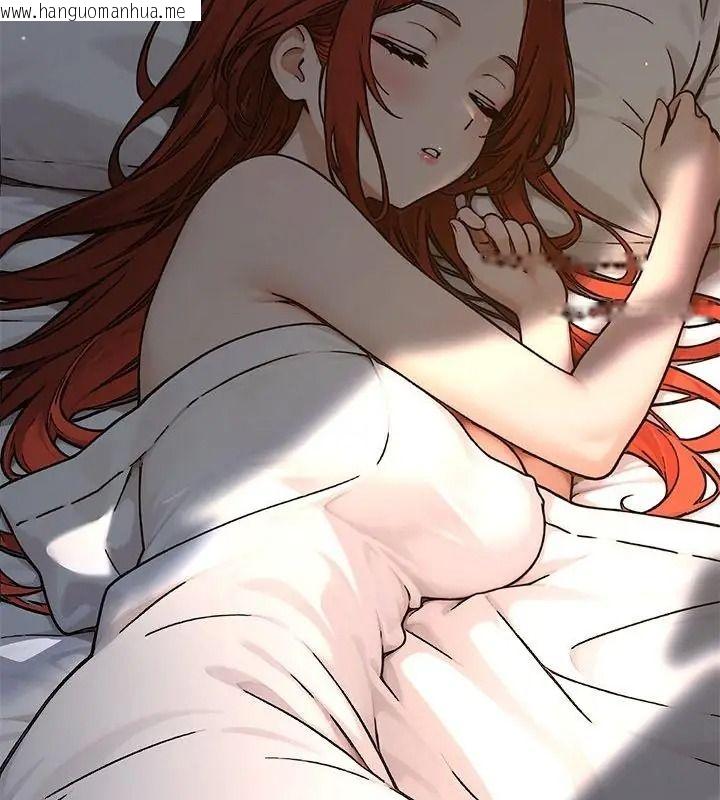 韩国漫画只有我一个男玩家韩漫_只有我一个男玩家-第1话在线免费阅读-韩国漫画-第211张图片