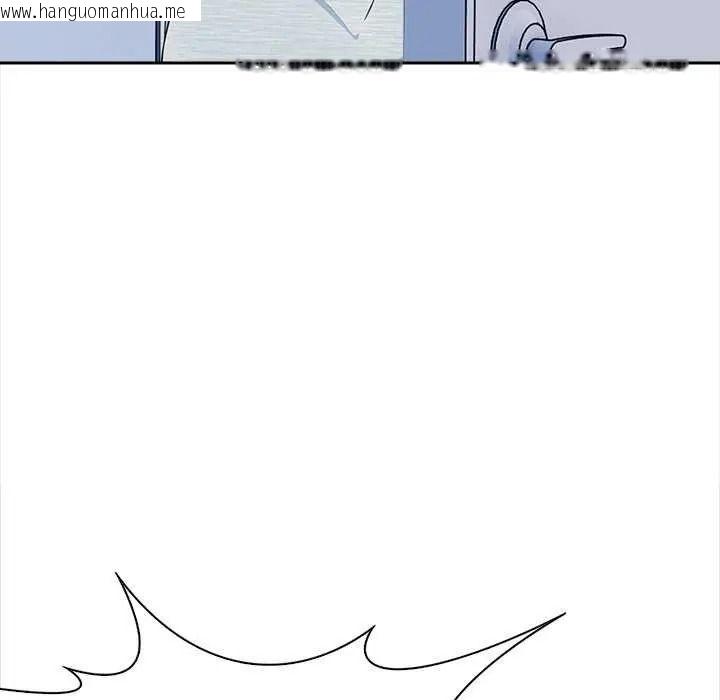 韩国漫画大学女生宿舍的秘密韩漫_大学女生宿舍的秘密-第36话在线免费阅读-韩国漫画-第108张图片