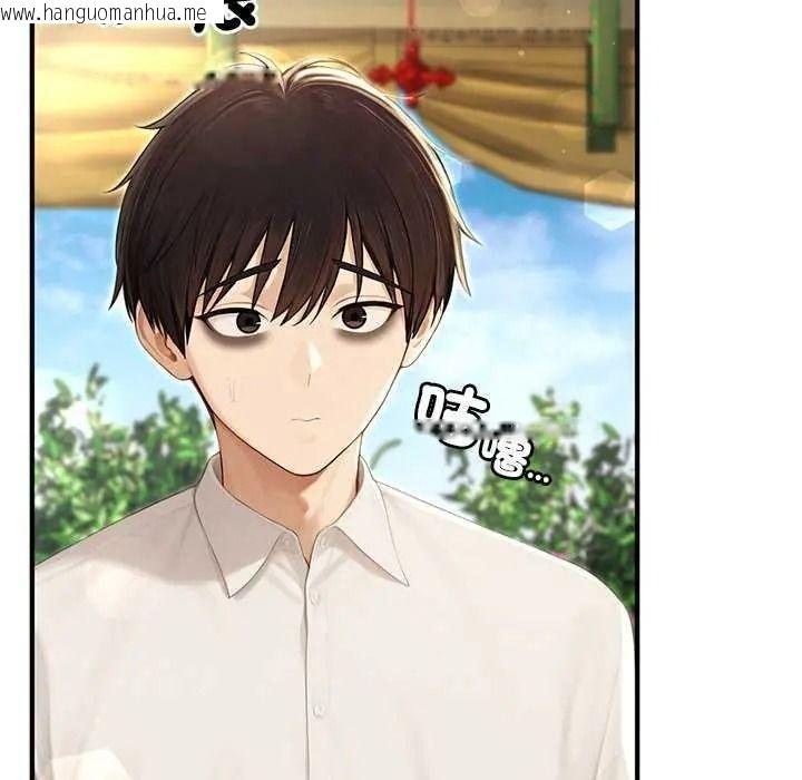 韩国漫画异世界骑士团长韩漫_异世界骑士团长-第85话在线免费阅读-韩国漫画-第6张图片