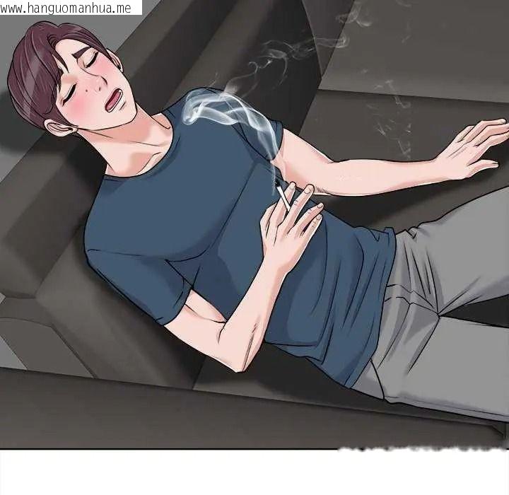韩国漫画小心不要爱上你韩漫_小心不要爱上你-第16话在线免费阅读-韩国漫画-第91张图片