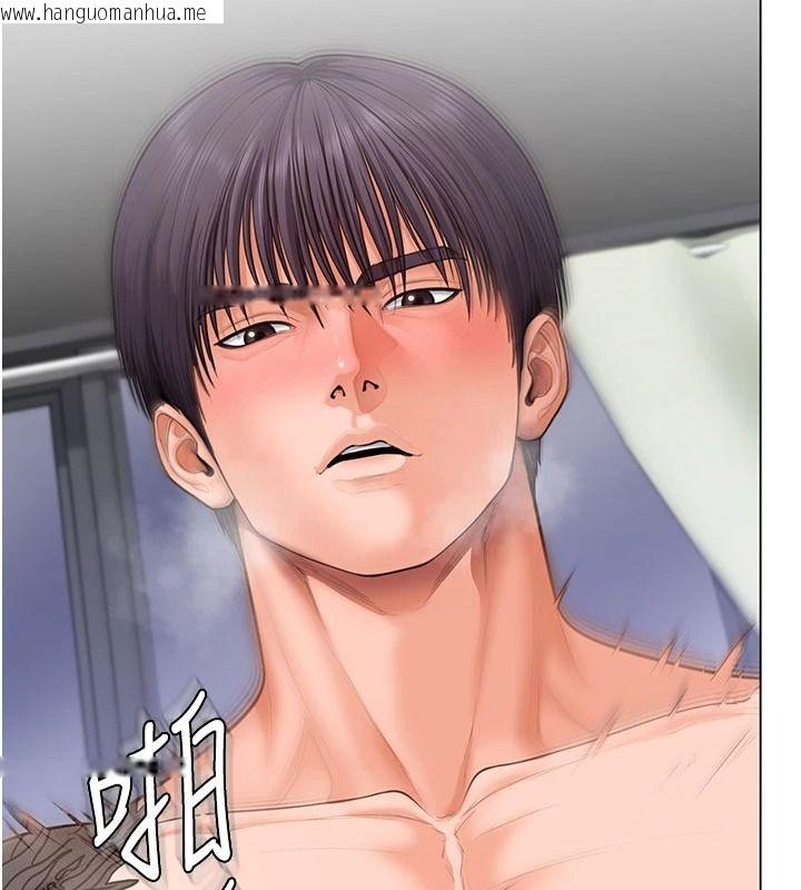 韩国漫画守护妳韩漫_守护妳-第49话-最后任务前的准备在线免费阅读-韩国漫画-第154张图片