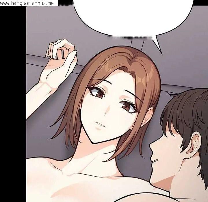 韩国漫画大学女生宿舍的秘密韩漫_大学女生宿舍的秘密-第36话在线免费阅读-韩国漫画-第76张图片