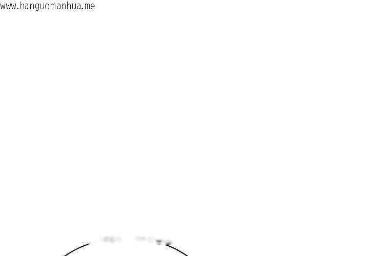 韩国漫画只有我一个男玩家韩漫_只有我一个男玩家-第5话在线免费阅读-韩国漫画-第47张图片
