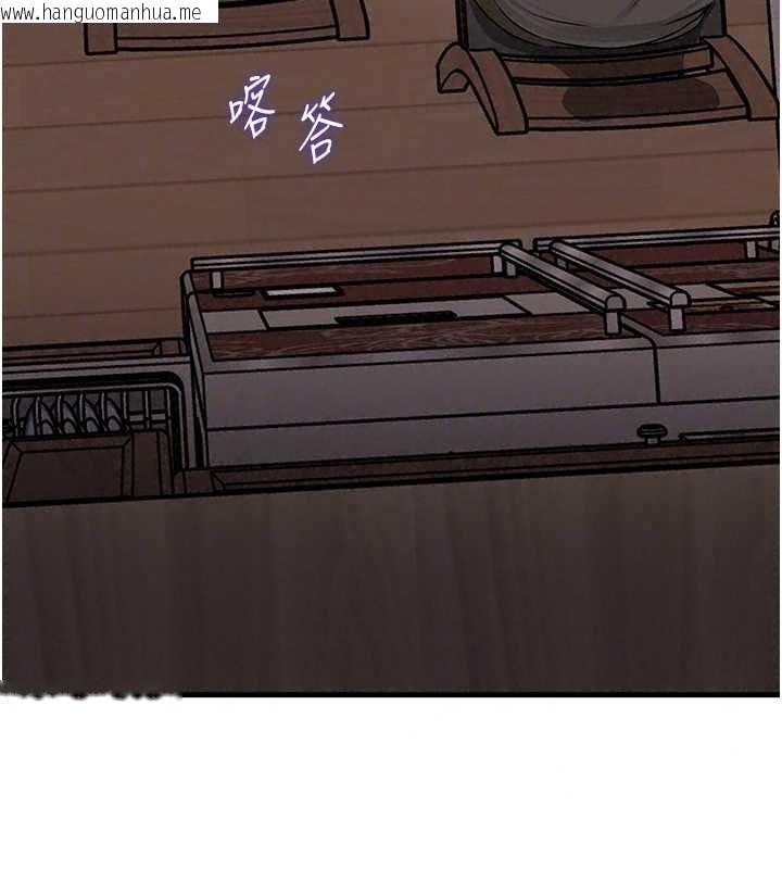 韩国漫画岳母为何那样韩漫_岳母为何那样-最终话-属于我们的特殊关系在线免费阅读-韩国漫画-第42张图片