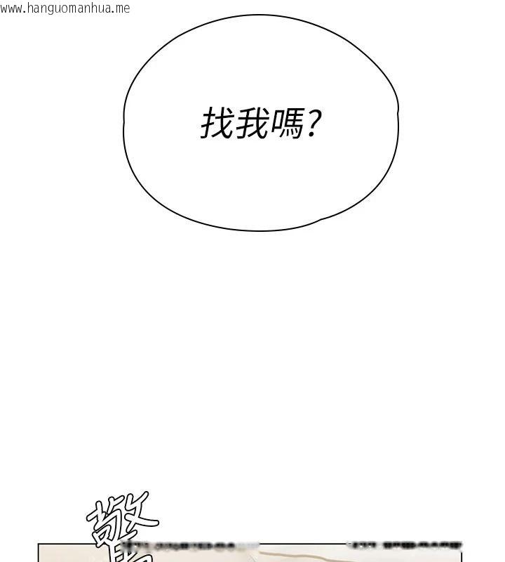 韩国漫画守护妳韩漫_守护妳-第49话-最后任务前的准备在线免费阅读-韩国漫画-第46张图片