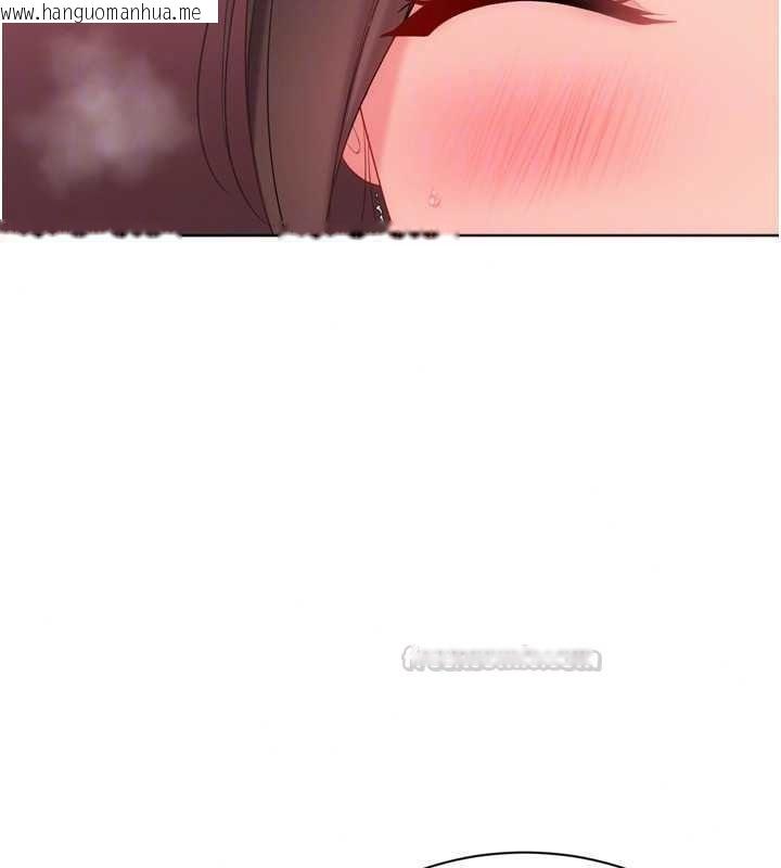 韩国漫画Set-up!排球少女韩漫_Set-up!排球少女-第114话-我今天会满足妳的需求在线免费阅读-韩国漫画-第30张图片