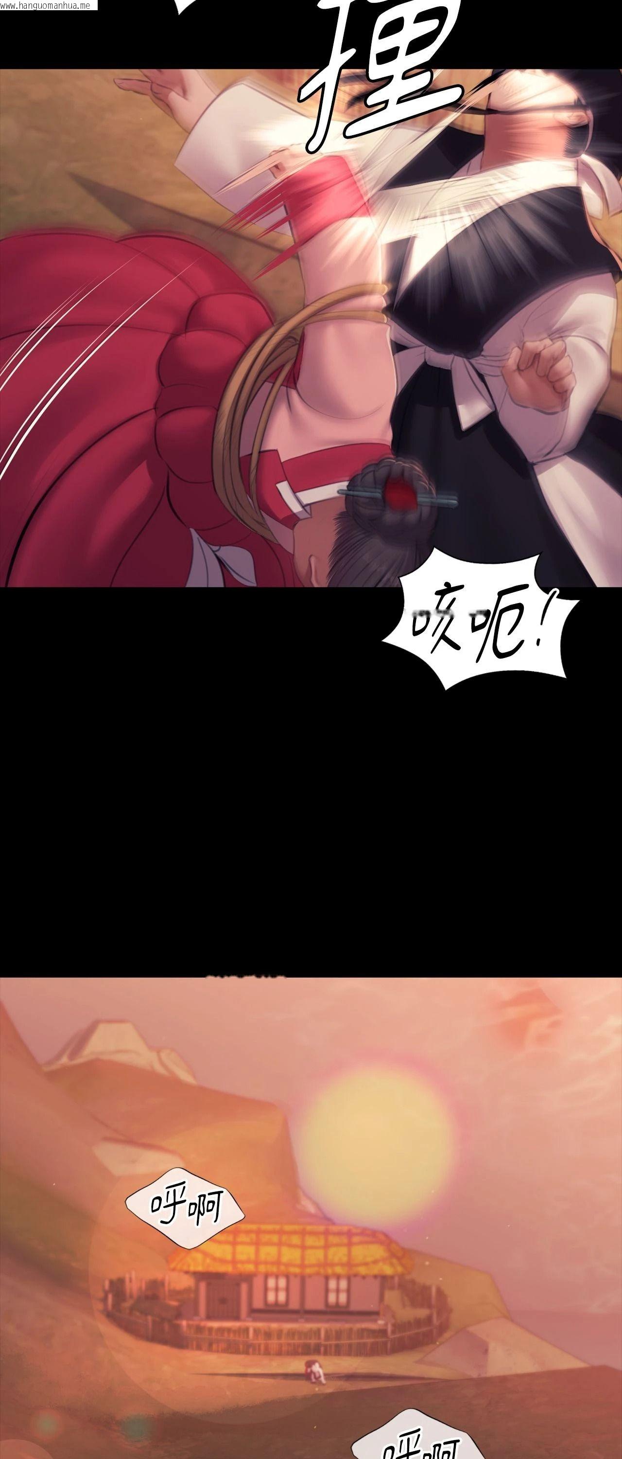 韩国漫画小姐韩漫_小姐-第175话在线免费阅读-韩国漫画-第67张图片