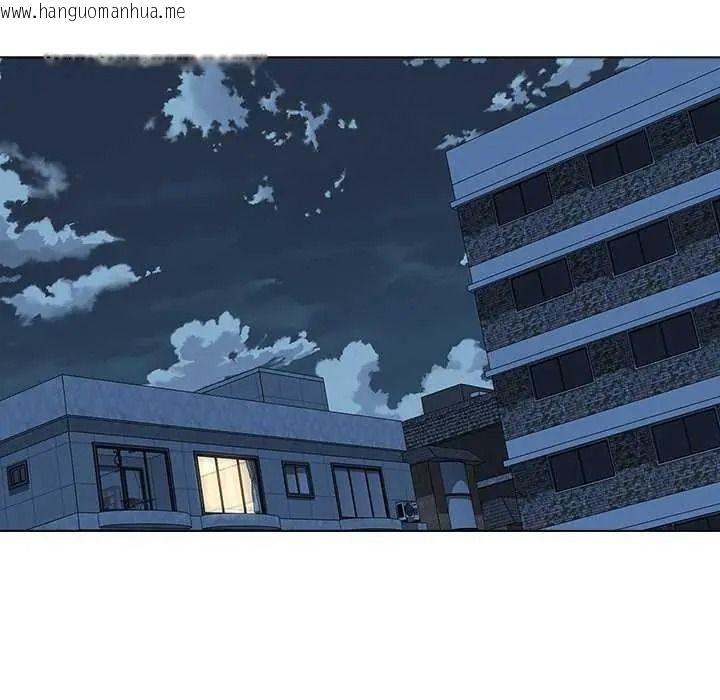韩国漫画男以稀为贵韩漫_男以稀为贵-第19话在线免费阅读-韩国漫画-第200张图片