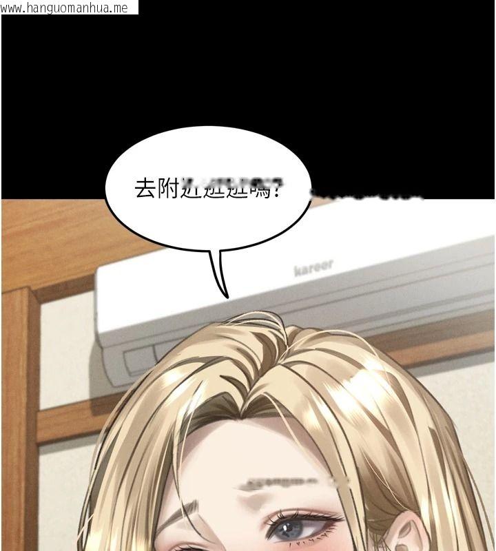 韩国漫画堕落物语2韩漫_堕落物语2-第71话-我下面的嘴好想喝牛奶在线免费阅读-韩国漫画-第202张图片
