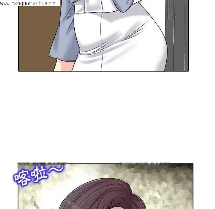 韩国漫画小心不要爱上你韩漫_小心不要爱上你-第16话在线免费阅读-韩国漫画-第59张图片