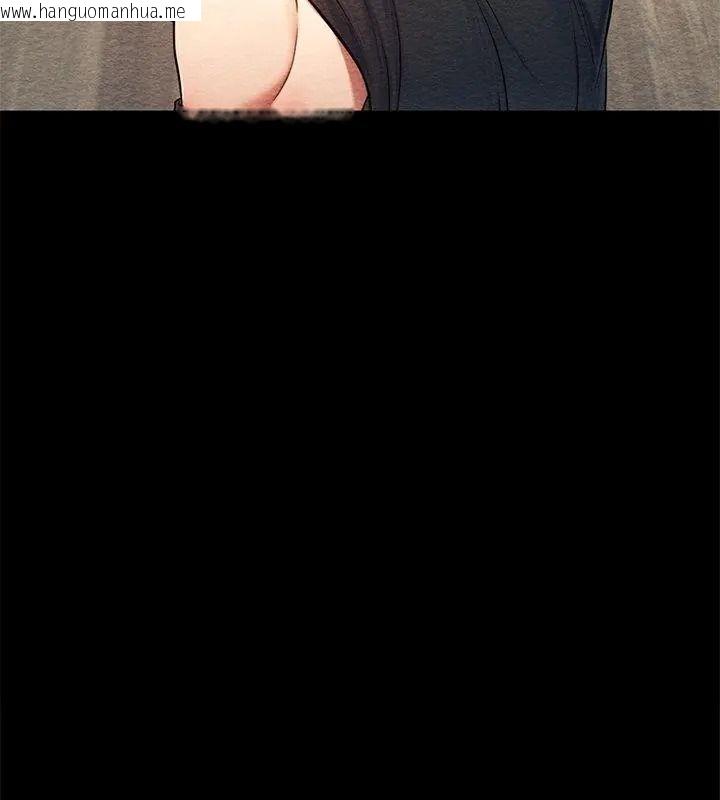 韩国漫画只有我一个男玩家韩漫_只有我一个男玩家-第4话在线免费阅读-韩国漫画-第189张图片