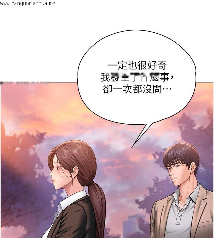 韩国漫画守护妳韩漫_守护妳-第49话-最后任务前的准备在线免费阅读-韩国漫画-第86张图片