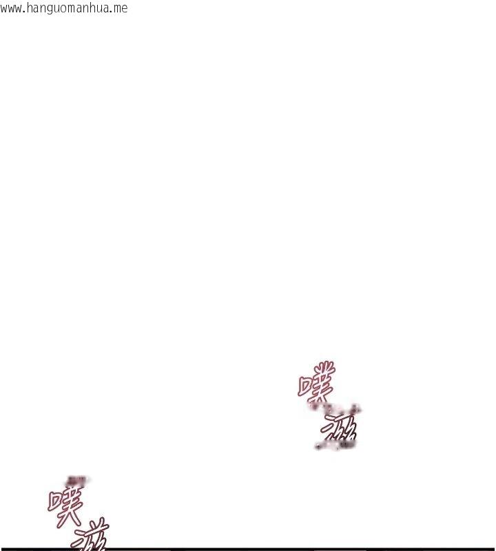 韩国漫画熟女交换计划韩漫_熟女交换计划-第87话-这才是真正的性爱在线免费阅读-韩国漫画-第58张图片