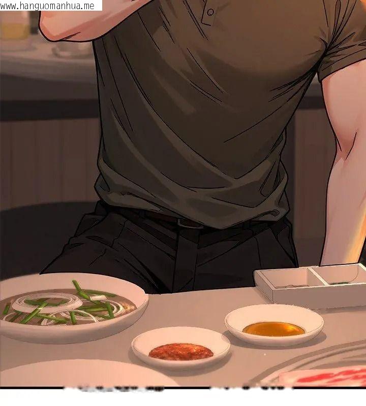 韩国漫画只有我一个男玩家韩漫_只有我一个男玩家-第1话在线免费阅读-韩国漫画-第138张图片