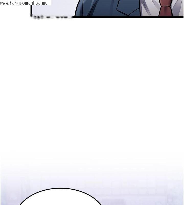 韩国漫画特色新视界韩漫_特色新视界-第56话-在电影院上演成人剧情在线免费阅读-韩国漫画-第148张图片