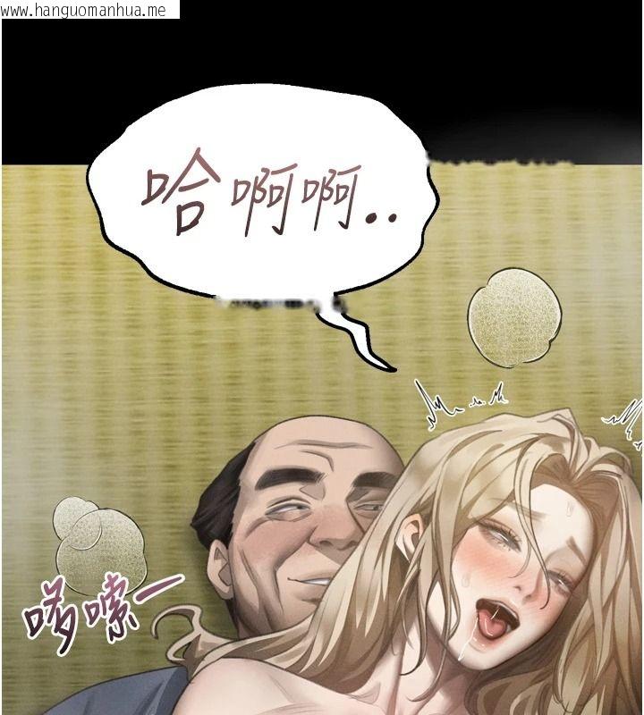 韩国漫画堕落物语2韩漫_堕落物语2-第71话-我下面的嘴好想喝牛奶在线免费阅读-韩国漫画-第158张图片