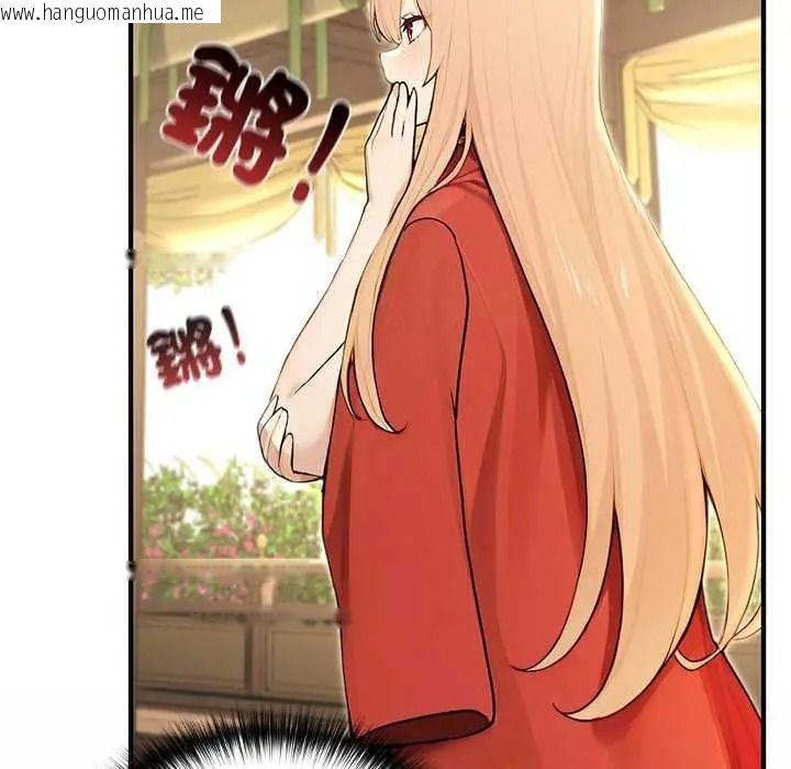 韩国漫画异世界骑士团长韩漫_异世界骑士团长-第85话在线免费阅读-韩国漫画-第80张图片