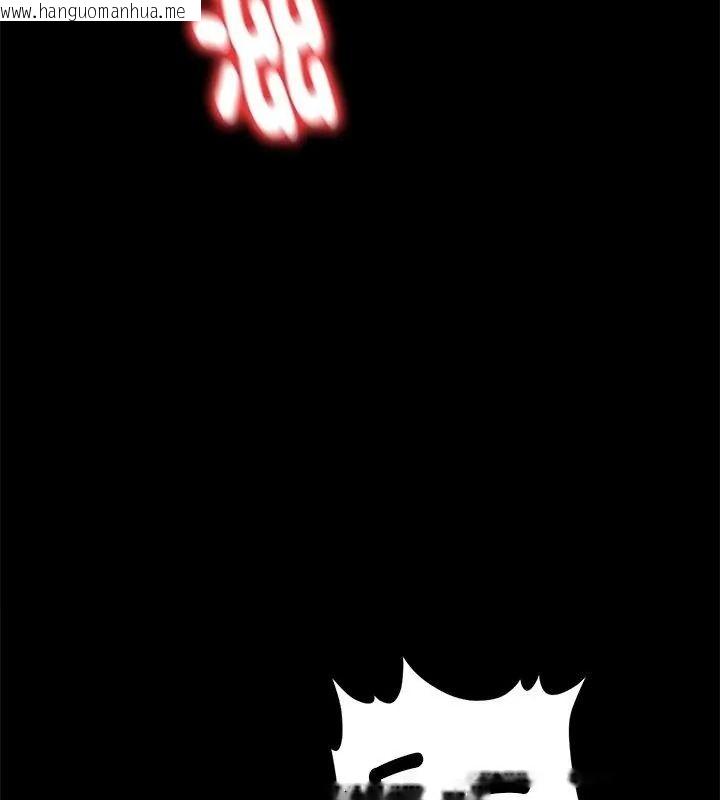 韩国漫画只有我一个男玩家韩漫_只有我一个男玩家-第3话在线免费阅读-韩国漫画-第10张图片