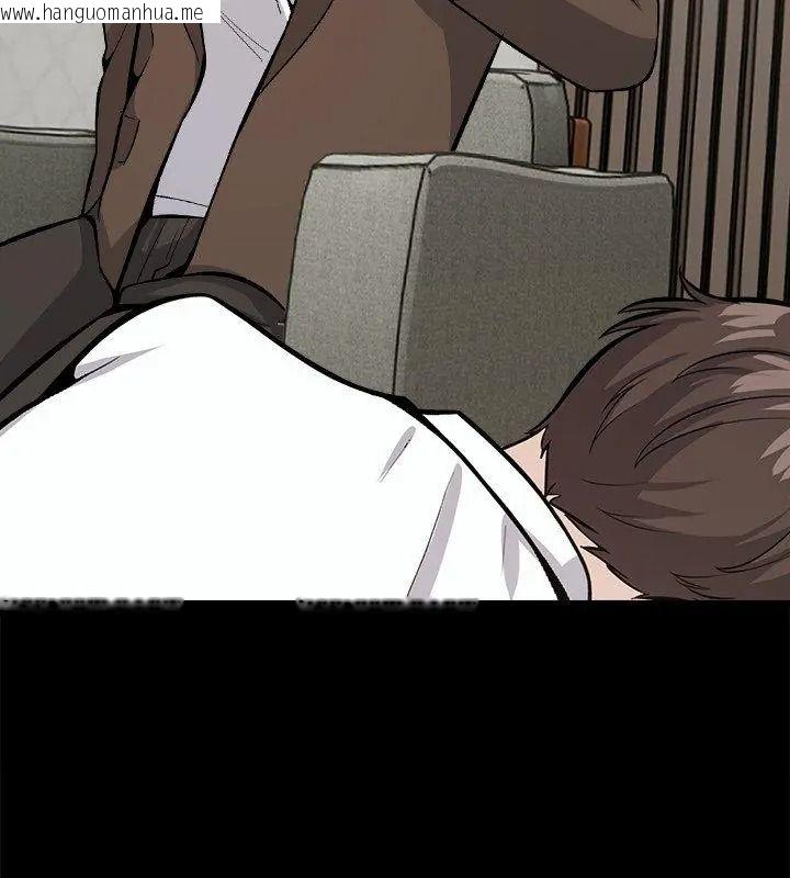 韩国漫画与爸爸的情妇共处一室韩漫_与爸爸的情妇共处一室-第19话在线免费阅读-韩国漫画-第96张图片