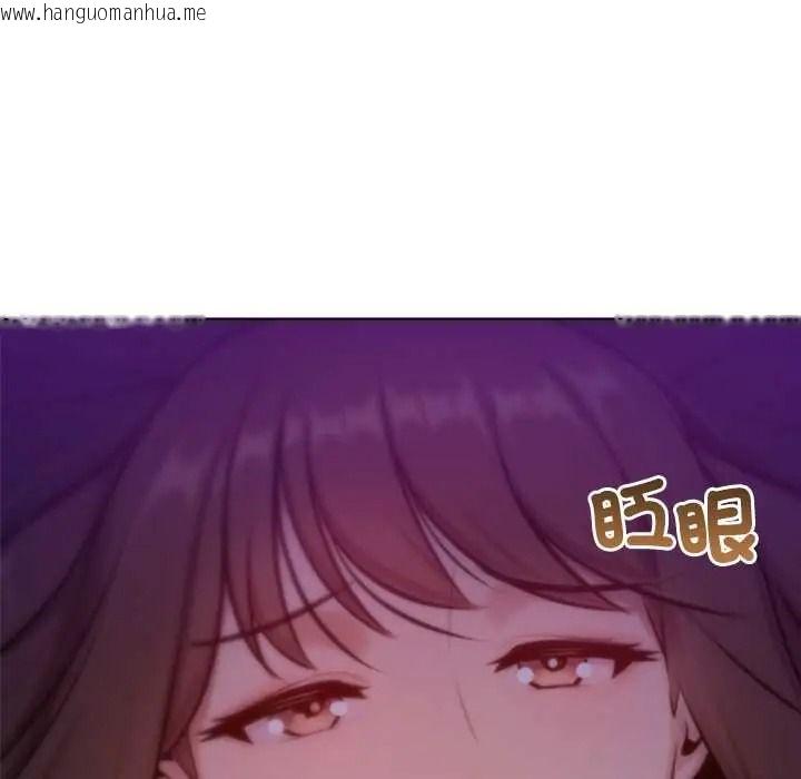 韩国漫画不只是朋友韩漫_不只是朋友-第30话在线免费阅读-韩国漫画-第77张图片