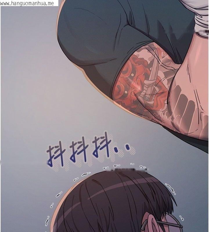 韩国漫画恶次人生韩漫_恶次人生-第73话-让我调教你在线免费阅读-韩国漫画-第3张图片