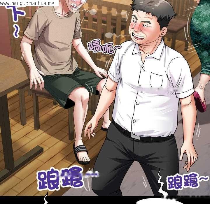 韩国漫画房间里的心跳/有她的小套房韩漫_房间里的心跳/有她的小套房-第51话在线免费阅读-韩国漫画-第11张图片