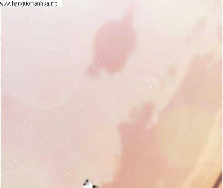 韩国漫画老师的亲密指导韩漫_老师的亲密指导-第116话-排卵期内疯狂受孕在线免费阅读-韩国漫画-第4张图片