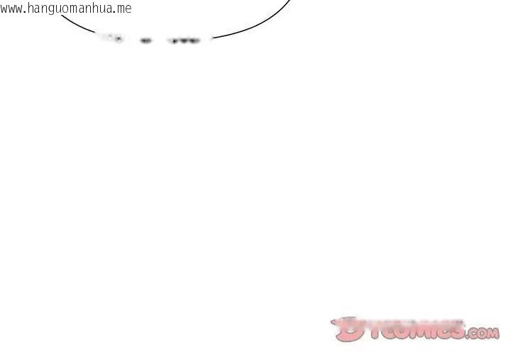 韩国漫画最棒的她韩漫_最棒的她-第4话在线免费阅读-韩国漫画-第110张图片